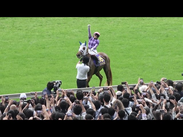 オークス2026】今村聖奈 歓喜のウイニングランに聖奈コールも