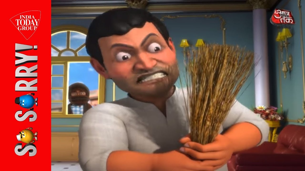 So Sorry | साहब हमको भी साथ लेले