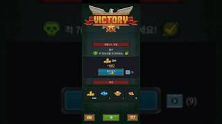 Mobile gameplay -1945 Air force ep-3 || honey voice ||
