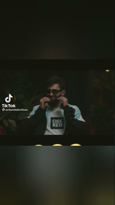 Шикка🤣 - YouTube