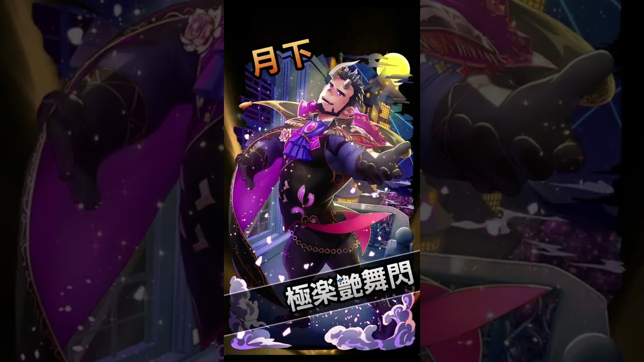 Live A Hero - SSS Lamp Kaibutsu in 3 turns