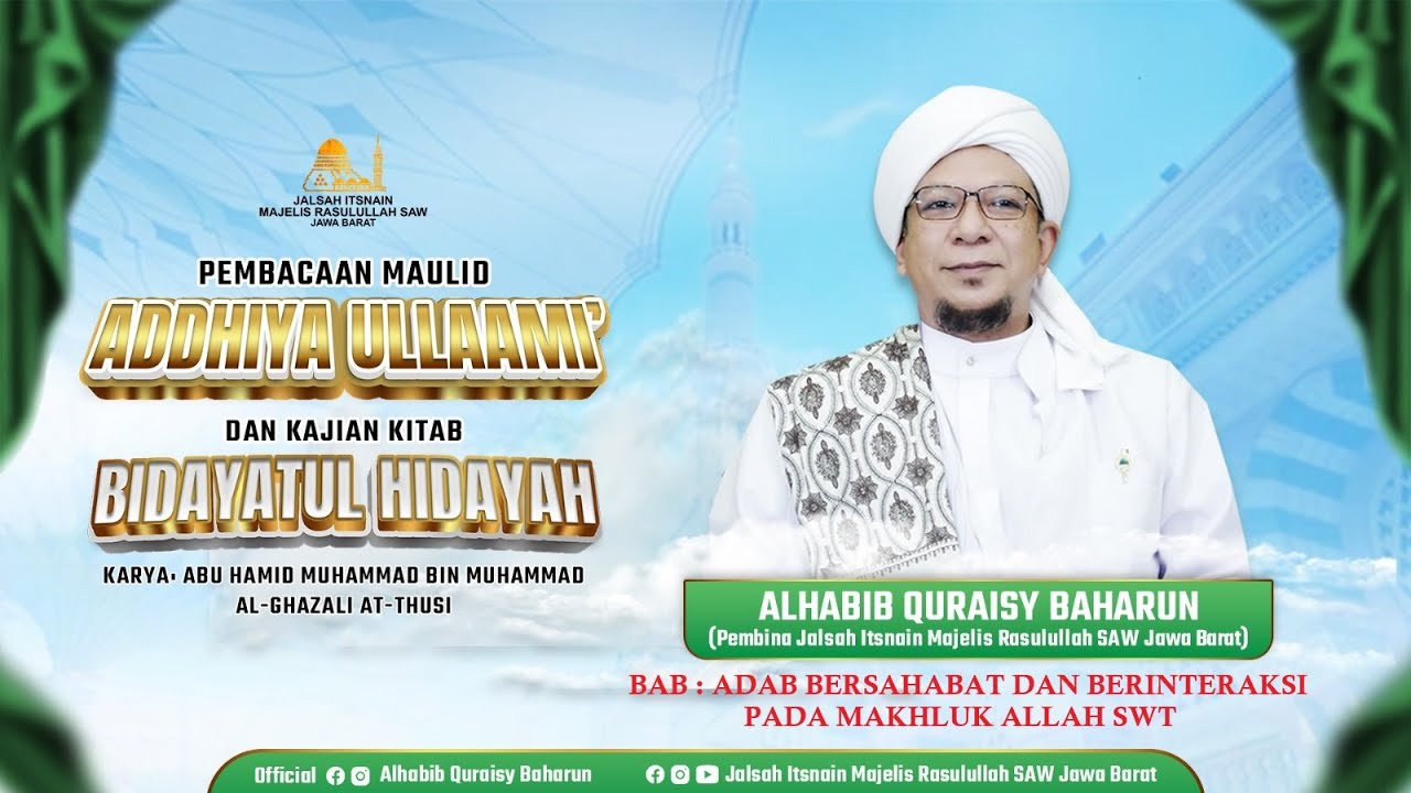 JALSAH ITSNAIN MAJELIS RASULULLAH SAW JAWA BARAT | 16 DESEMBER 2024