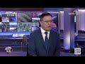 白宫或邀乌总统前往阿拉斯加 领土成俄乌停火关键？20250811 | LIVE NOW《今日关注》