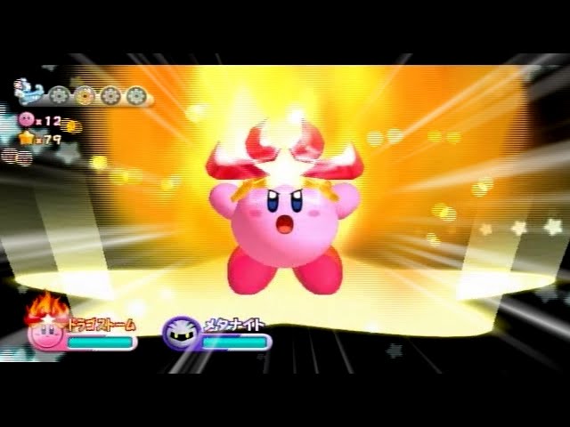 【ゆっくり実況】霊夢と⑨が行く！星のカービィWii！Part2