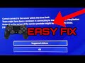 ✔Cannot Connect To Server Within Time Limit / DNS Error Fix On PS4 | Two Simple Methods