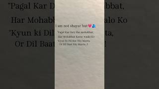 I am not shayar but💗🌸 #sad #viral  #hindireels#hindishayari#hindisad#indianvibes#desifeels#trending