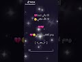 انا مالي لحدا انا مالي غير ربي 