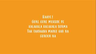 Laal Ghaghra - Lyrics | Good Newwz