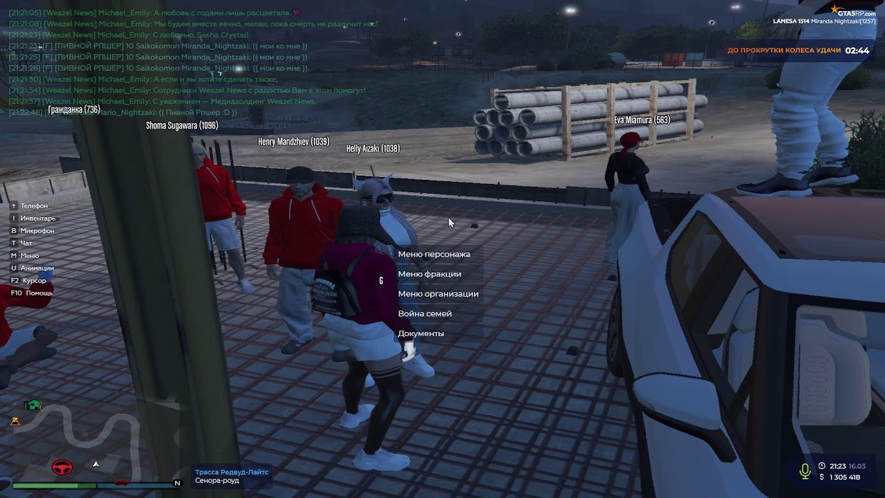 gta5rp.com