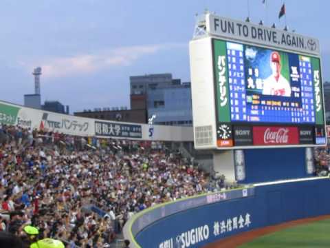 オールスターゲーム２０１６第２戦　広島東洋カープ　丸　応援歌