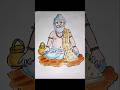 Rishi Drawing | Rishi Color Painting |ऋ से ऋषि #rishi #drawing #coloring #rishi #trending #Shorts