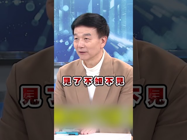 「川習會」對台美軍購變數多？于北辰揭內幕：不用驚慌！｜#頭家來開講
