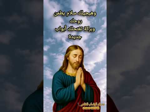 رسالة فرح ليك استعد تفرح فرحة تنسيك كل دمعة وقلق وحزن