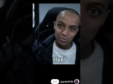 بدنا ننزل بالنزلة بدنا نطلع بالطلعة لايك اشتراك