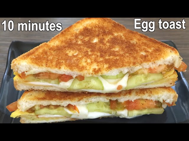 Just 10 minutes Egg Toast recipe | Easy Breakfast class=
