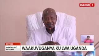 Imaamu Asibyemu Ebibye, Azze Ewaabwe Lwa Muceere, Alumiriza Muyalawe Okugumulyako