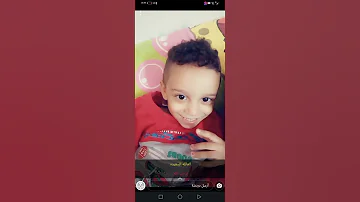 عوده العائلة السعيدة 