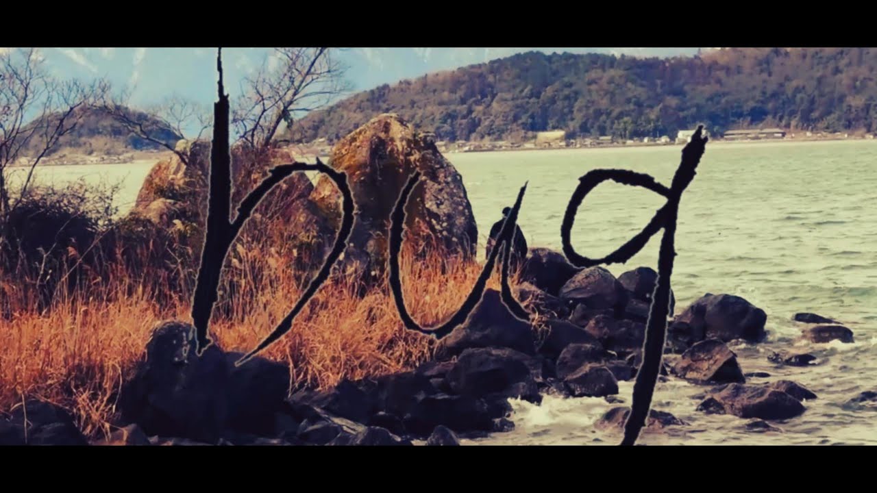 【MV】YasoNoCurtain – bug（Remastered）