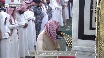 تلاوة جميلة للشيخ #صلاح_البدير من سورة سبأ 31-37صلاة المغرب الخميس 16 ربيع الآخر 1444#المسجد_النبوي