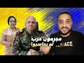 عن مشاركتي في القاء القبض على اللواء المجرم عماد نفوري وقصتي مع هذه العائلة الوسخة عن مشاركتي في القاء القبض على اللواء المجرم عماد نفوري وقصتي مع هذه العائلة الوسخة