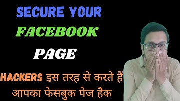 How to Secure Facebook Page From Hackers?