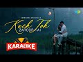 Kuch Toh Zaroor Hai - Karaoke With Lyrics | Mohsin Khan | Nidhi Shah |Javed Ali | Hindi Song Karaoke