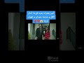 مسلسل اليمين الموسم الرابع 