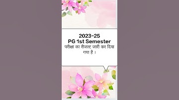 2023-25PG 1st Semester Result Download Link:-👇https://brabu.net/result/pg12325/result #result#brabu
