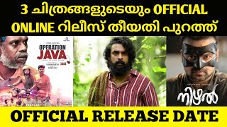 OFFICIAL: Operation Java Ott Release Date | Operation Java Malayalam Movie | Kala Ott Release Date |