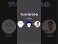 アートは意思疎通の限界線を探ること