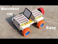 How to make match box car || Matchbox thar ||