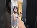 跟我一起把電影看完嘛❤️害羞什麼 真是的 #shorts