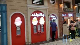 Discovering Niyayesh Mall Tehran | The Ultimate Shopping & Dining Experience