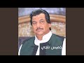 اجمل ماغني