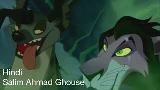 The Lion King - Be Prepared One Line Multilanguage 58 Versions