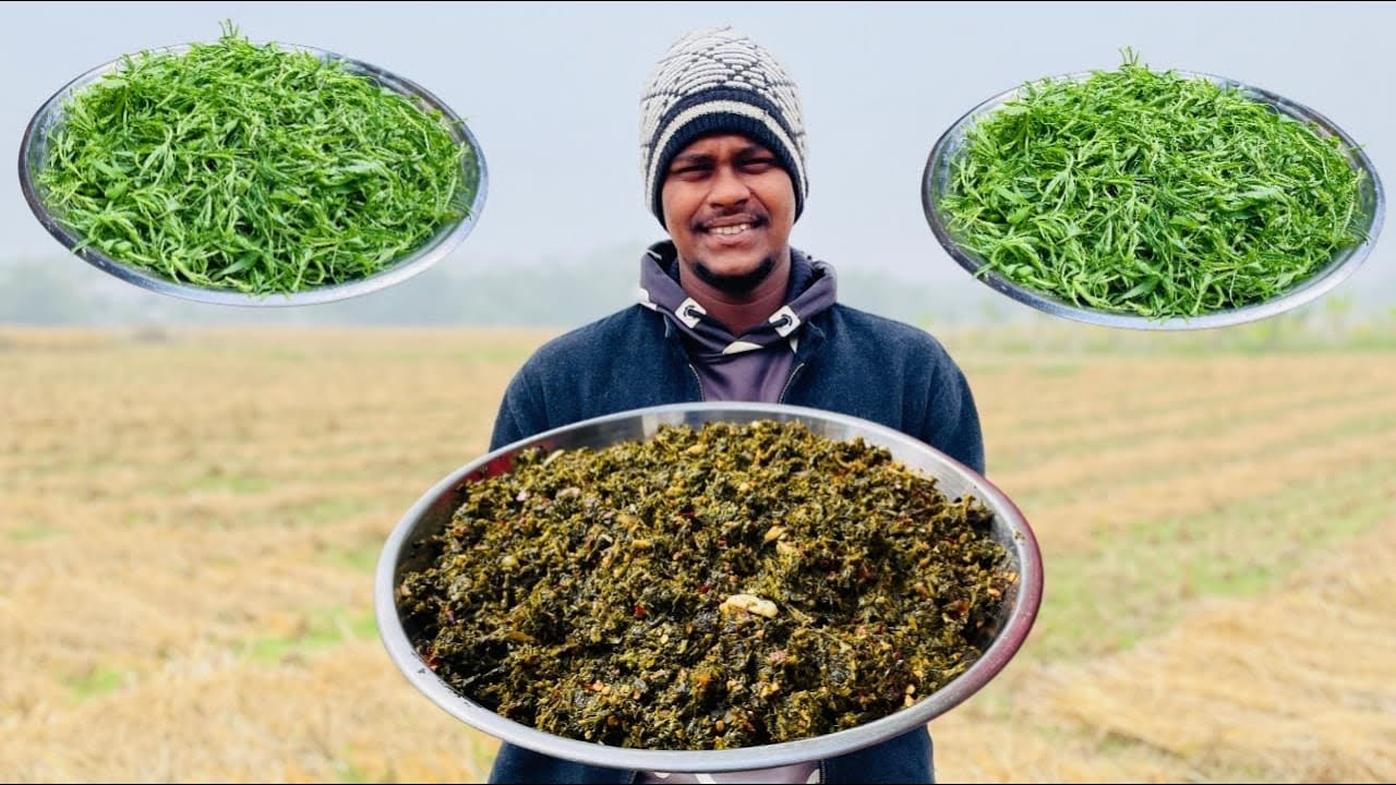 কলইর শাক ভাজি এইয়া কিন্তু জন্মের মজা |