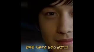 Someday - Do you know(Myanmar Subtitle)