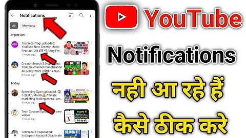 YouTube Notification Nahi Aa Raha Hai | youtube notification problem 2023