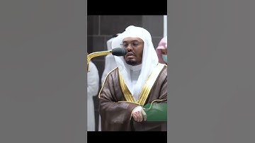 تلاوة فضيلة الشيخ د.⁧‫#ياسر_الدوسري‬⁩ من صلاة الفجر 19 شعبان 1443هـ.