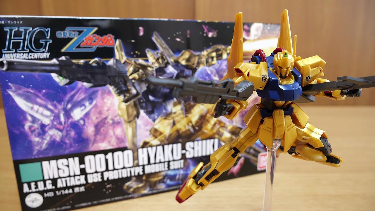 【機動戦士Ｚガンダム】ガンプラ HGUC 1/144 百式（REVIVE版）レビュー【まだだ！まだ終わらんよ！】