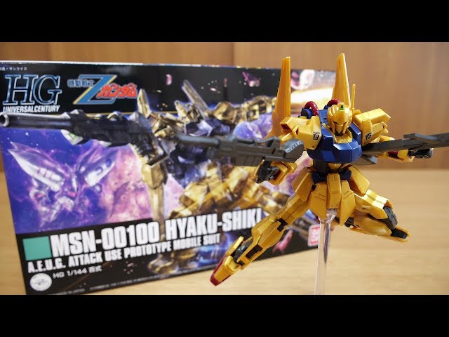 機動戦士Zガンダム】ガンプラ HGUC 1/144 百式（REVIVE版）レビュー