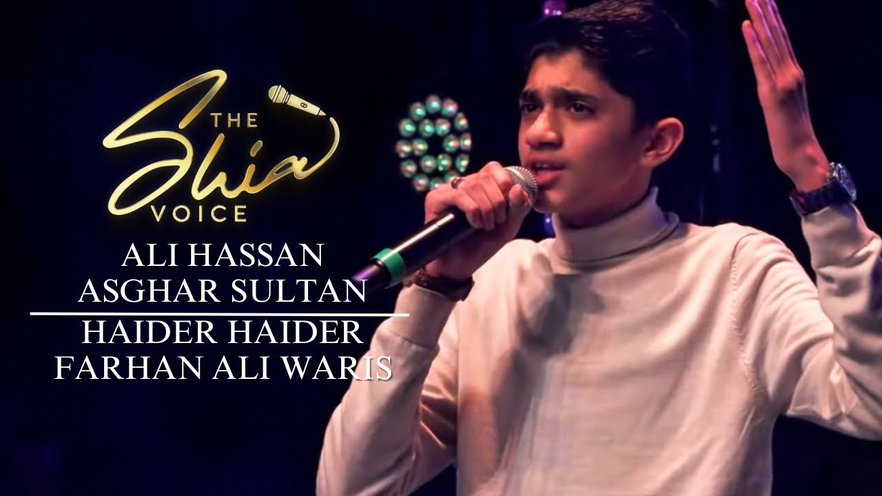 Ali Hassan Asghar Sultan | The Shia voice | 2025 | Season 3 | 4k | Haider Haider | Farhan Ali Waris
