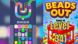Beads out level 341 Walkthrough Solution 