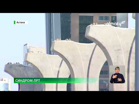 Когда завершится строительство LRT в Астане