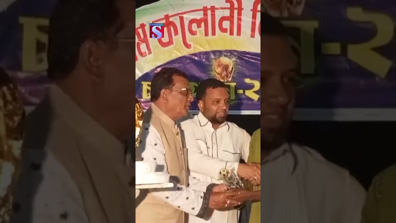 কুতুবদিয়ায় ফুটবল ফাইনাল ম্যাচ | Channel S News #channels #shorts #short #shortvideo #shortsvideo