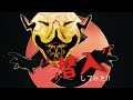 YOU THE ROCK★ DJ YAS MASS対CORE ECD DOMMUNE YTR ユウザロック 雷家族 カミナリ LAMP EYE KEMURI WILL NEVER DIE さんぴん