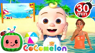 Play Outside  Beach | CoComelon