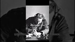 Как Распознавали Шпионов В Вов?