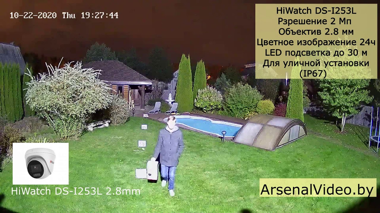 video