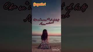 ni vente nenu untana song #gayathri#creation